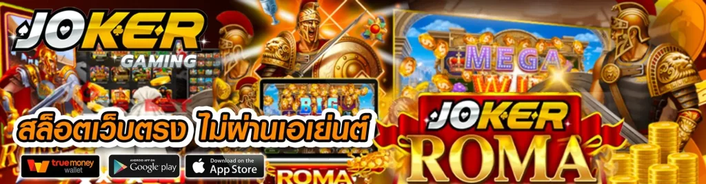 leo79